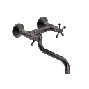 Christiansborg vægbatteri med S200 mm svingtud