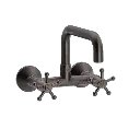 Christiansborg vægbatteri med L200 mm svingtud