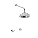 Christiansborg brusebatteri med 220mm brusehoved indbygning/mur